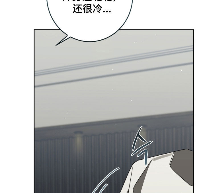 第53话12