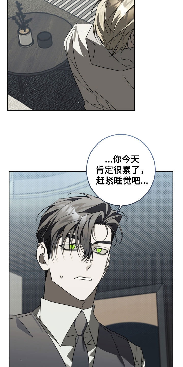 第53话21