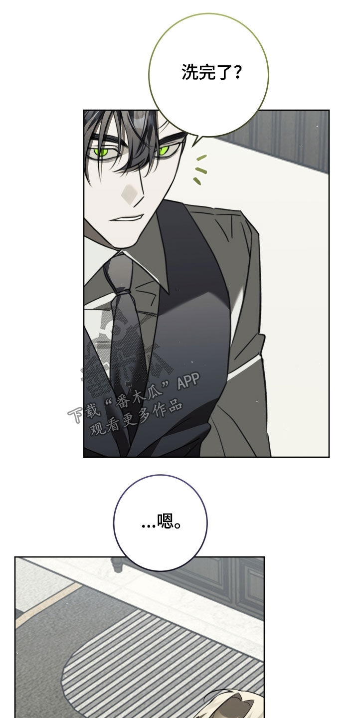 第53话20
