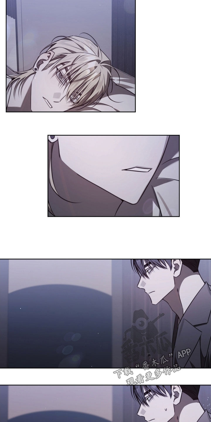 第54话8