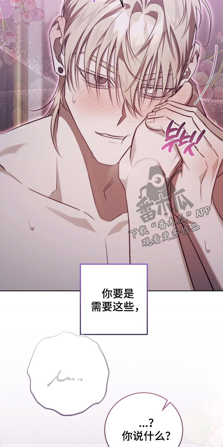 第55话15