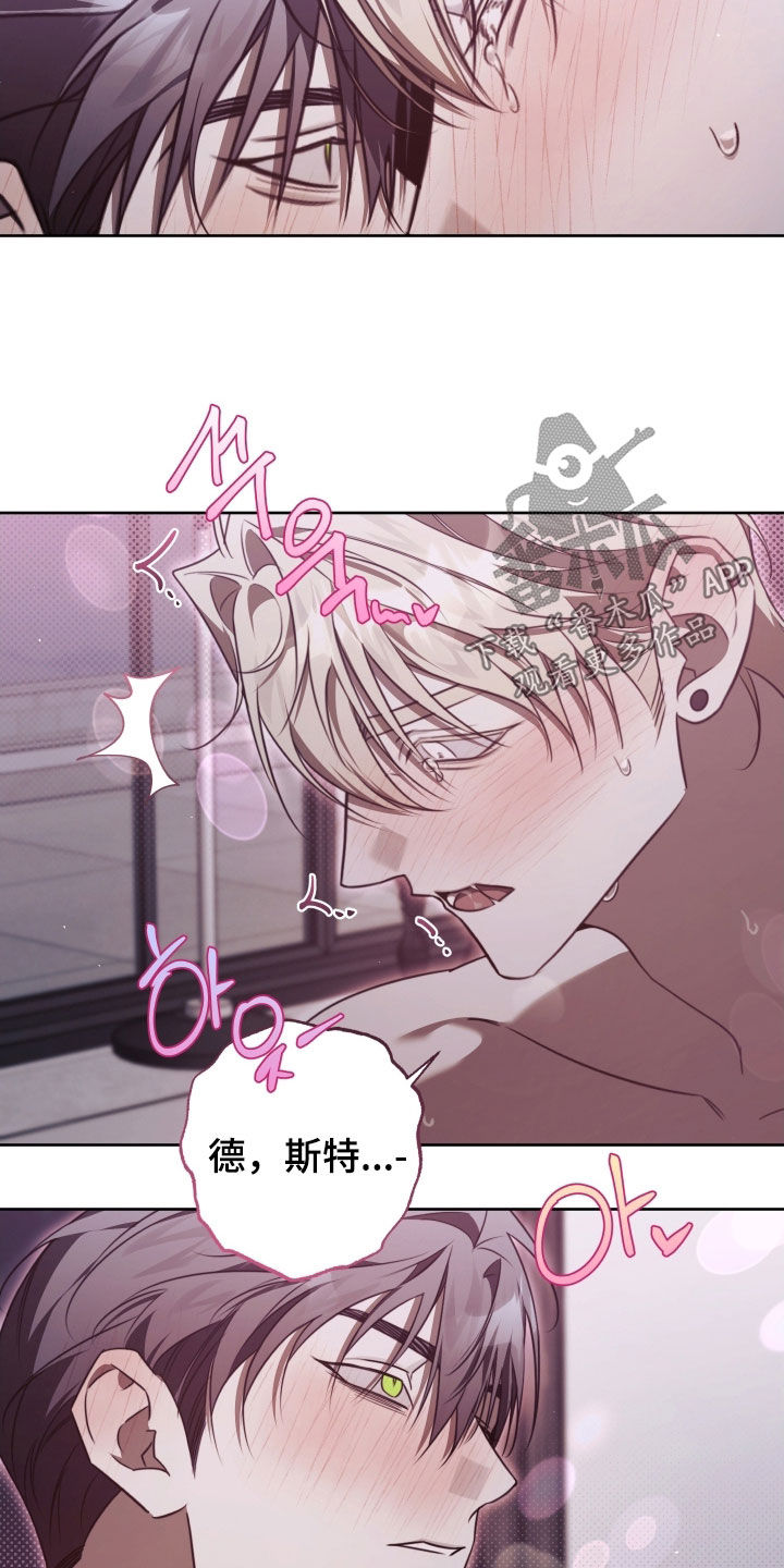 第55话10