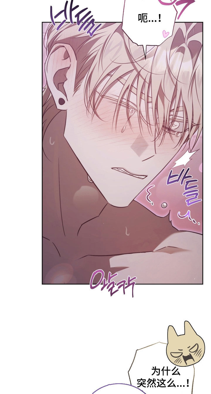 第55话13