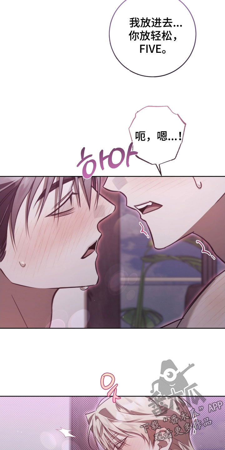第55话6