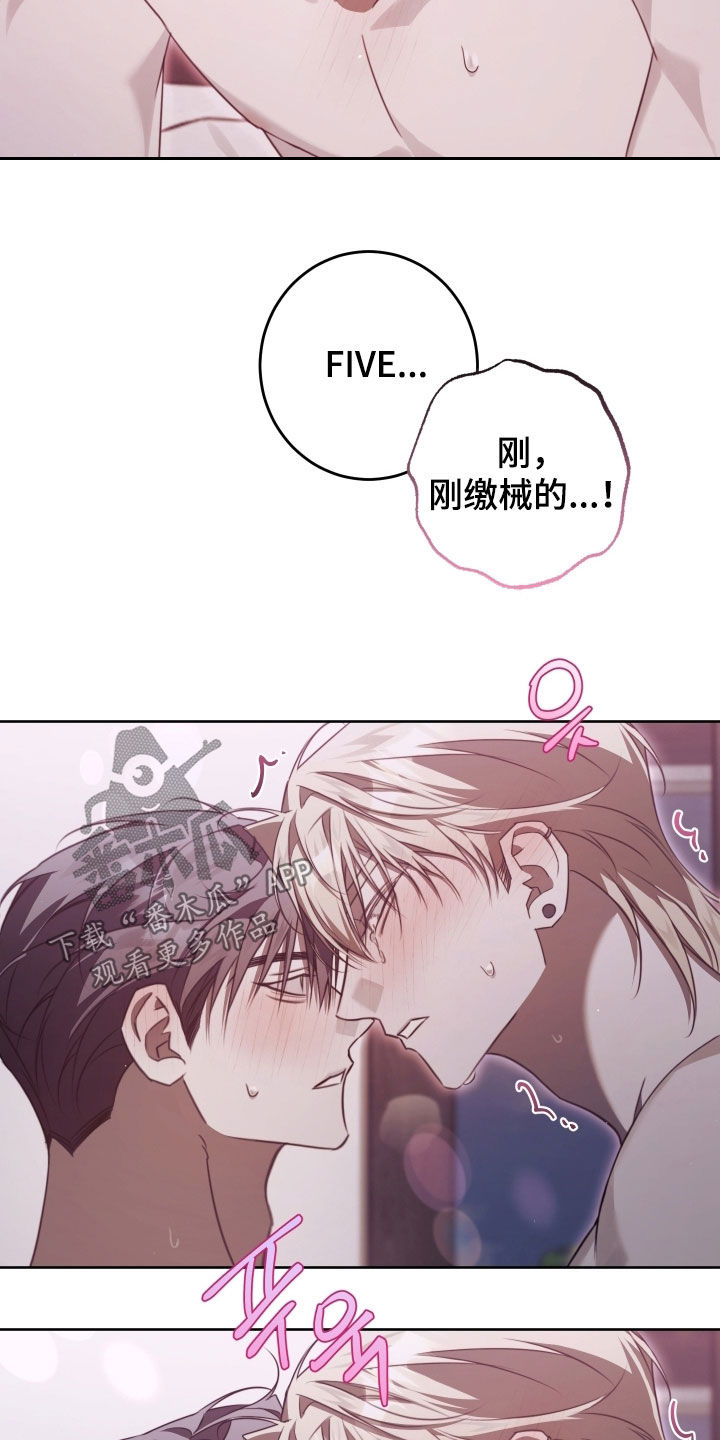 第55话8