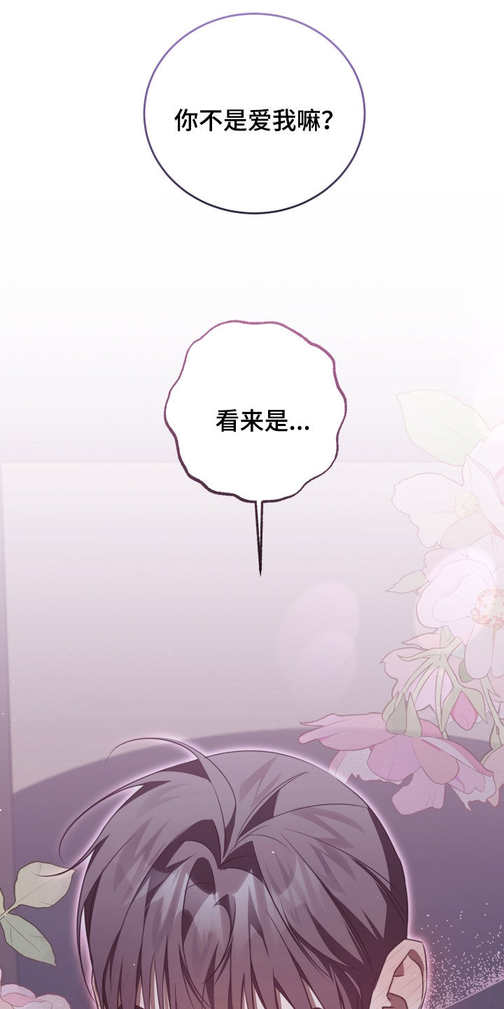 第56话0