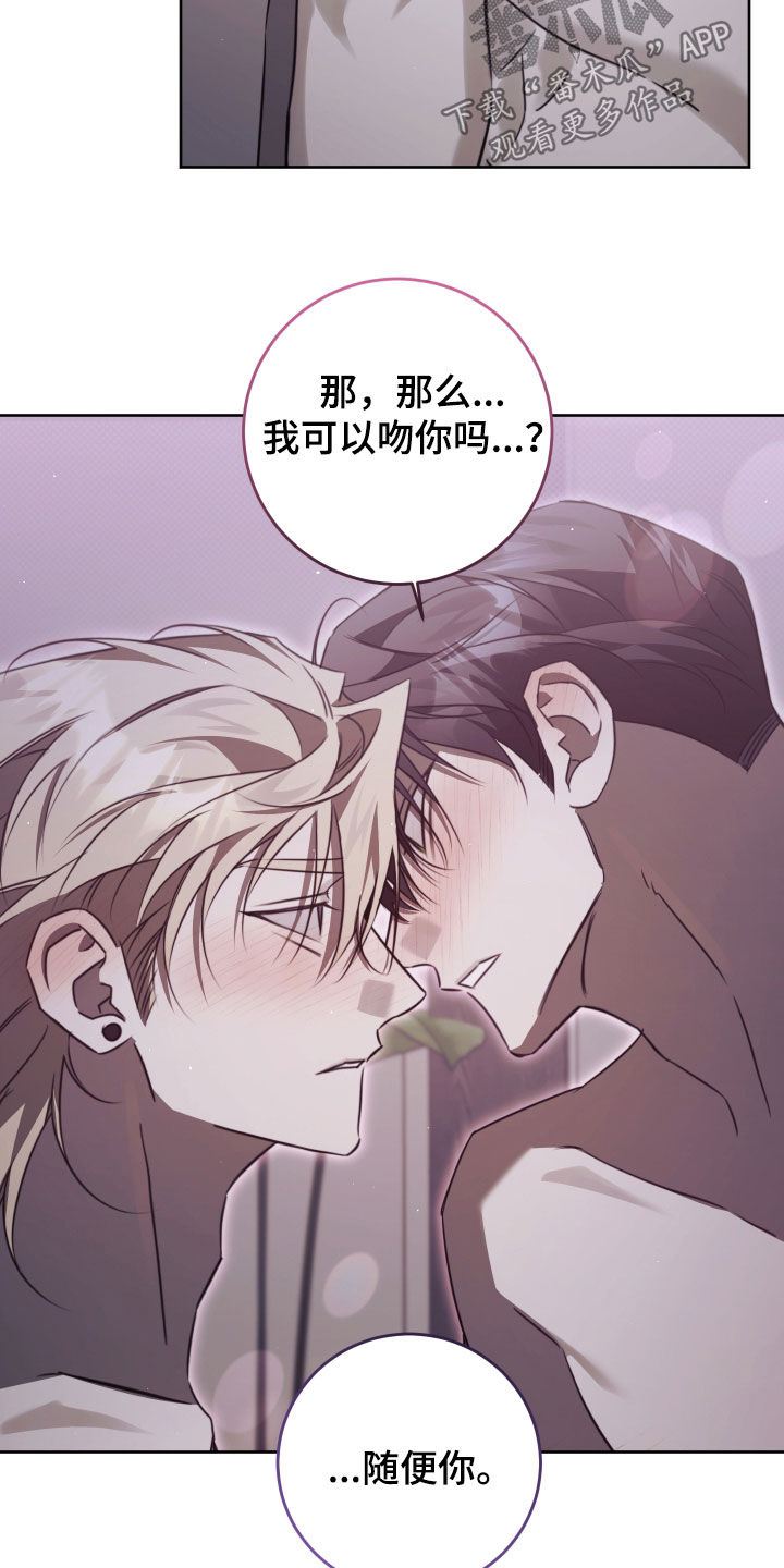 第56话11