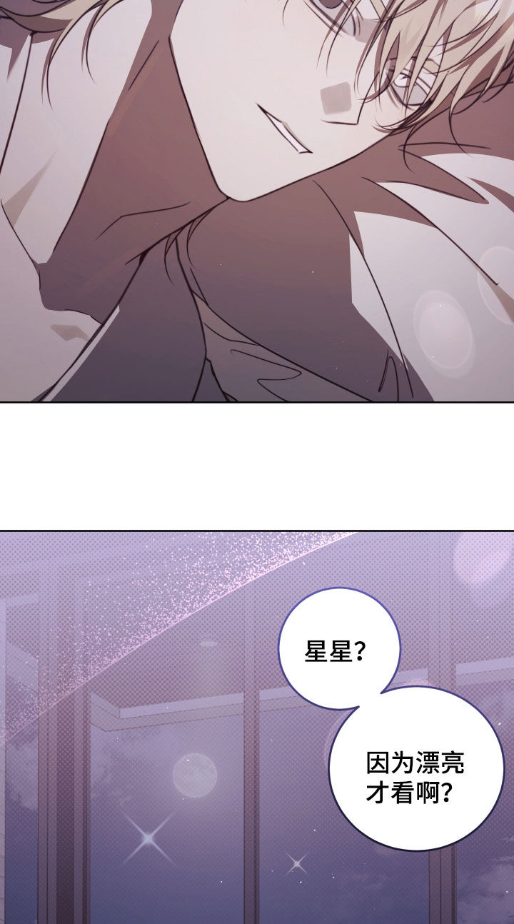 第56话17