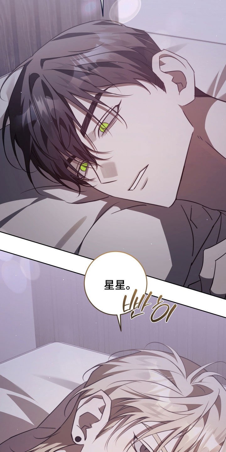 第56话16
