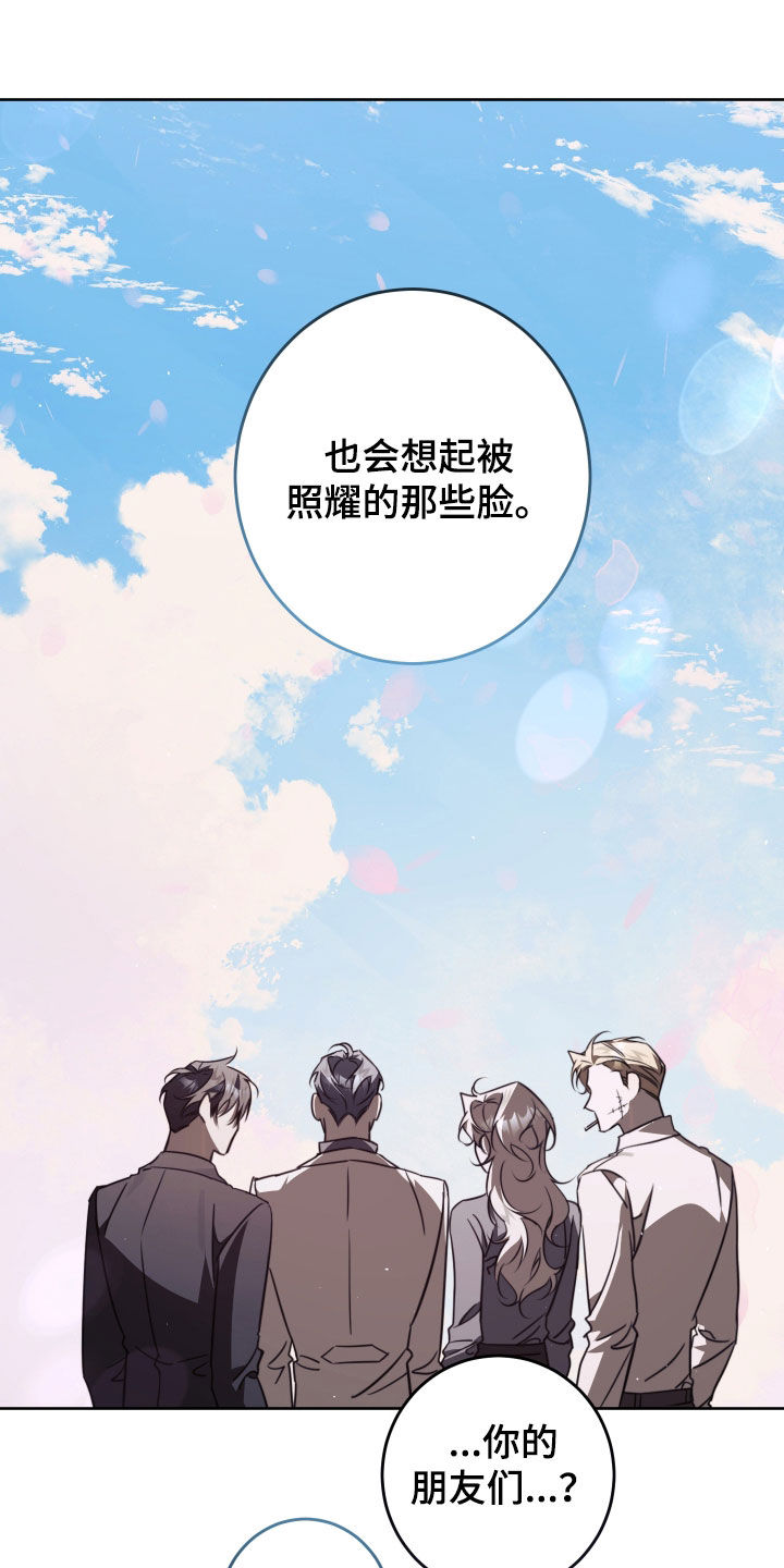 第56话19