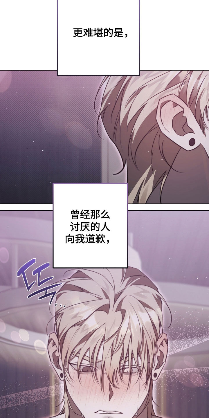 第56话4