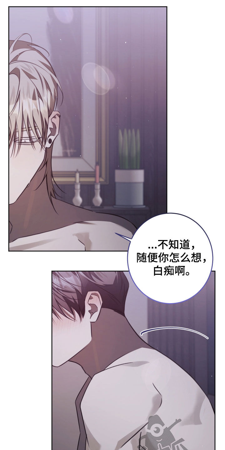 第56话10
