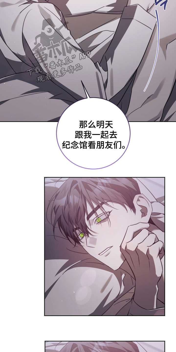 第56话23