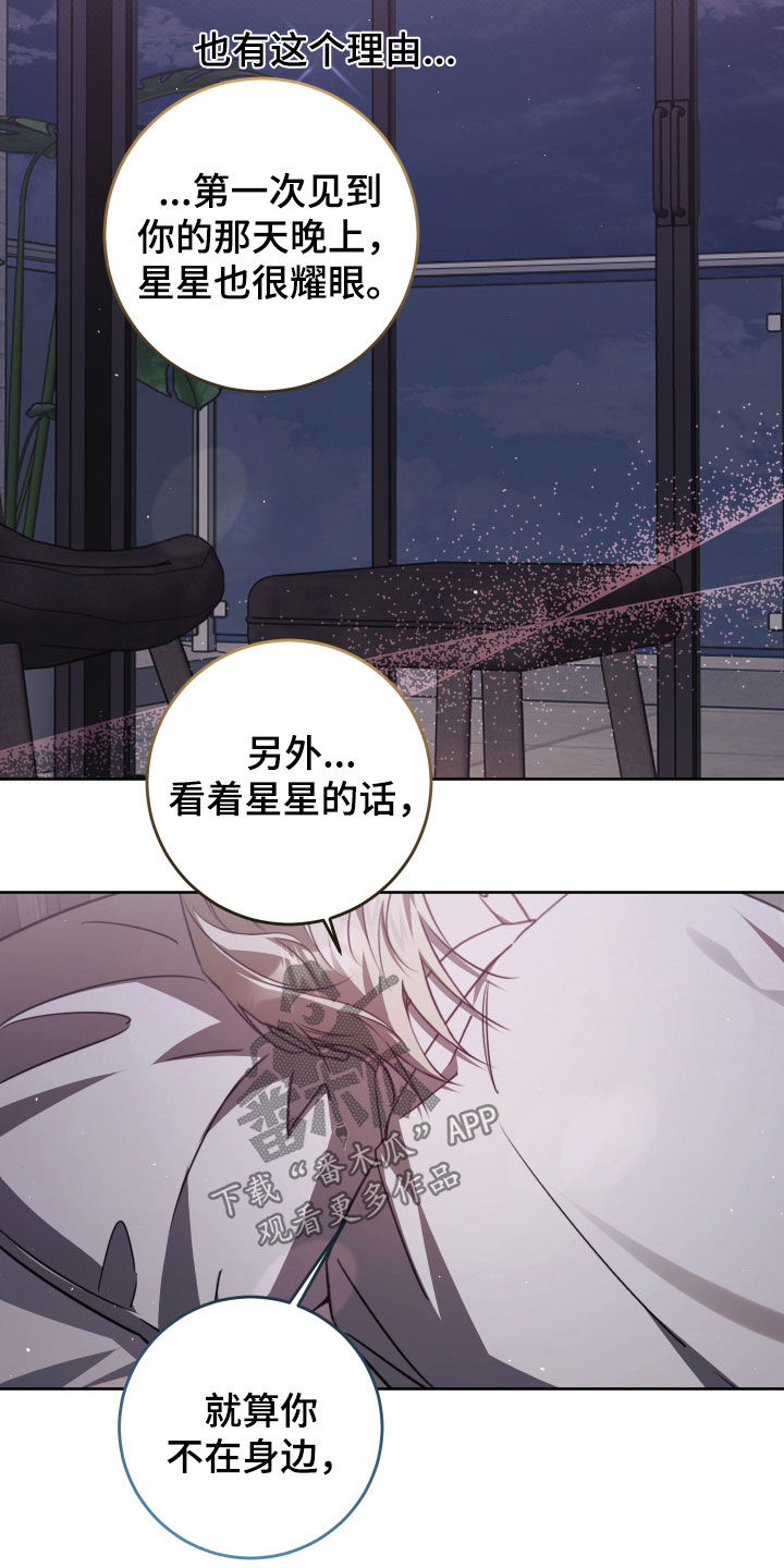 第56话18
