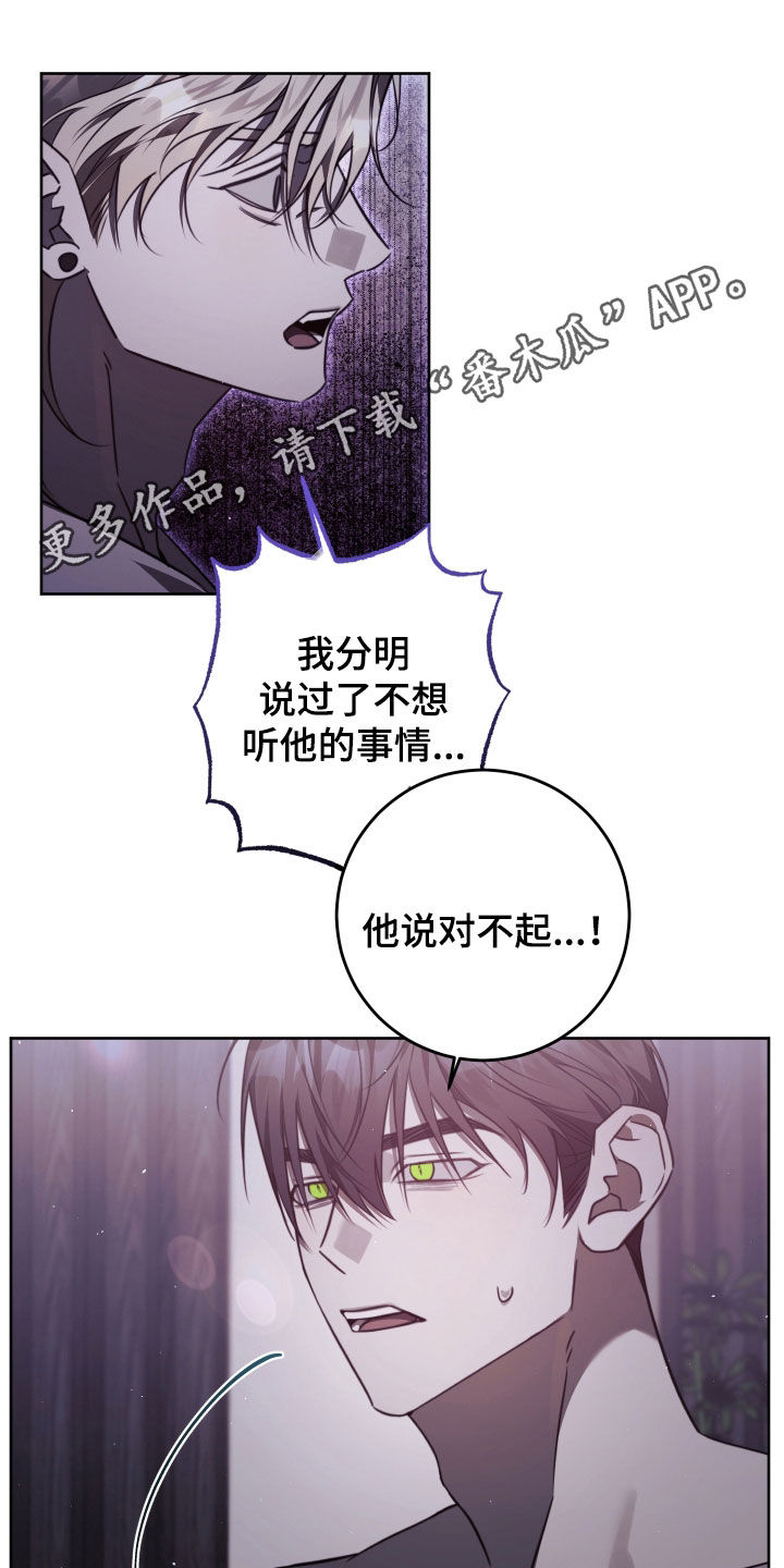 第57话0