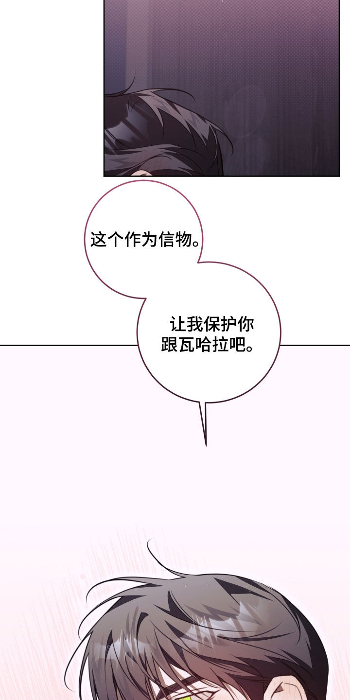 第57话22