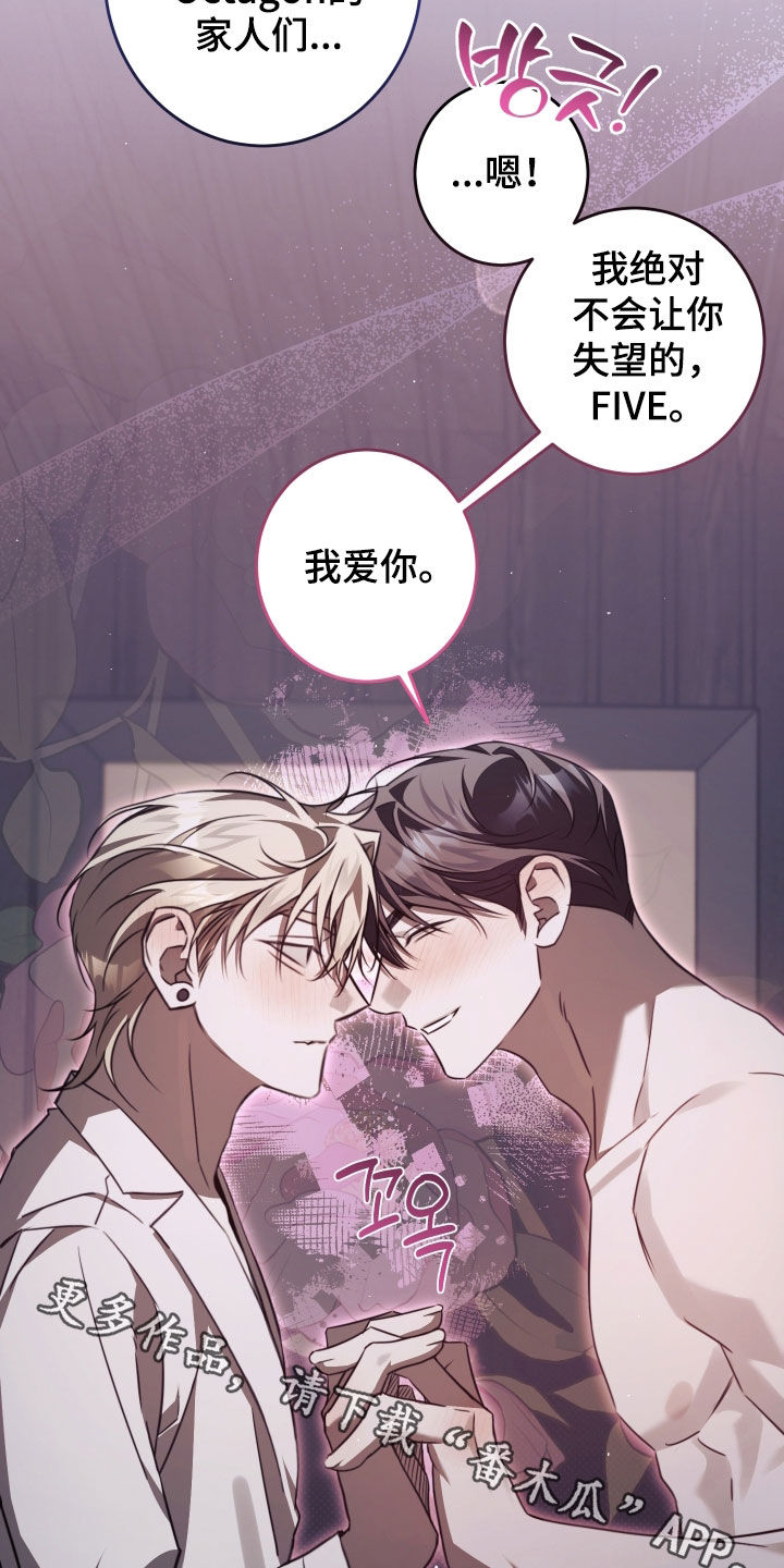 第57话26