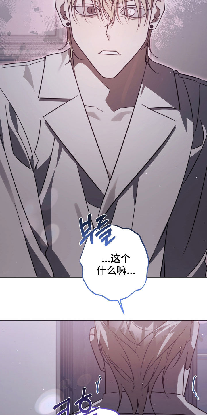 第57话8