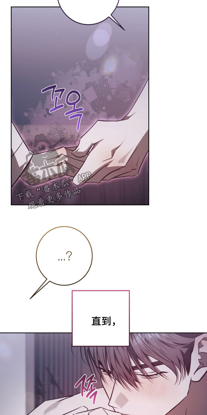 第57话19