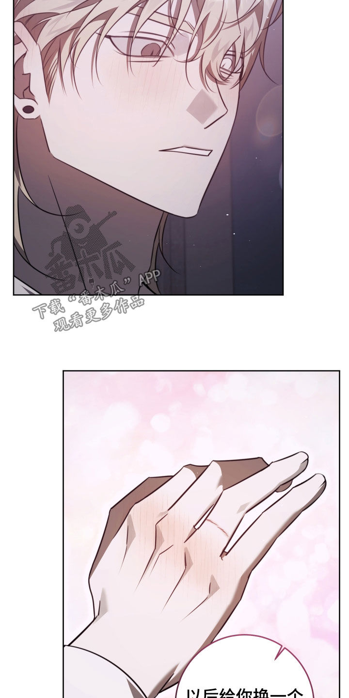 第57话24