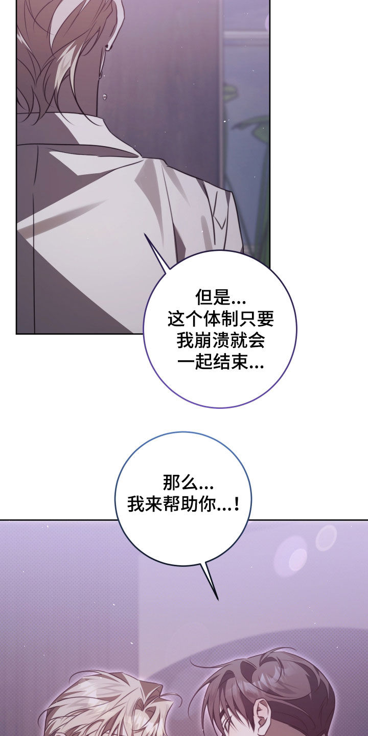 第57话15