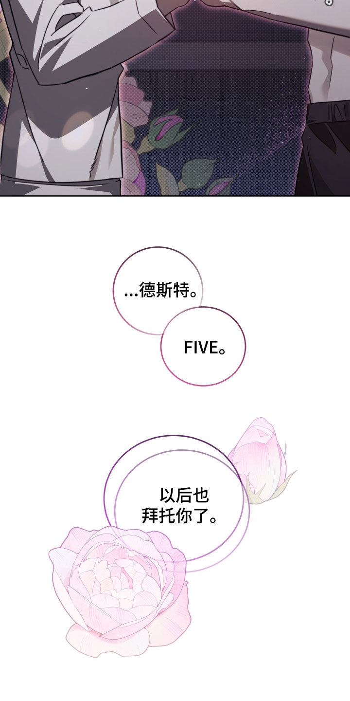 第57话27