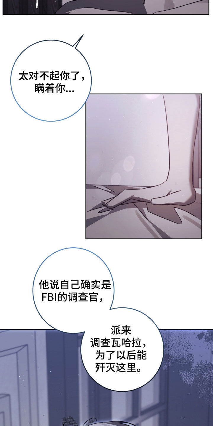 第57话1