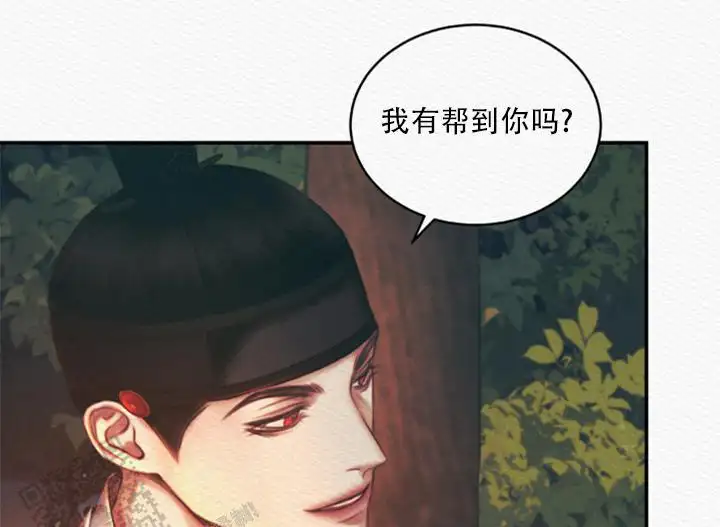 第57话18