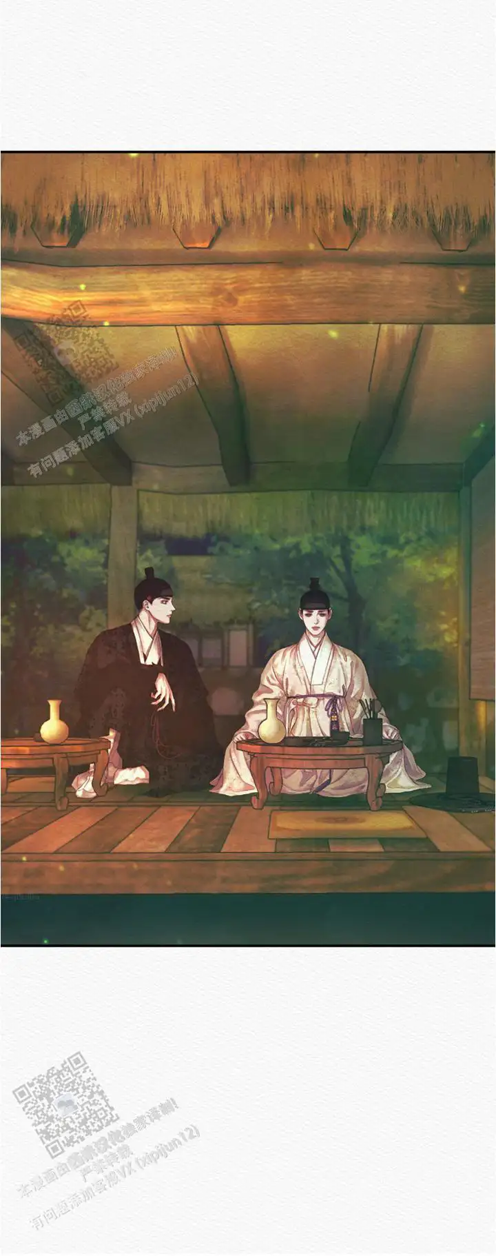 第59话10