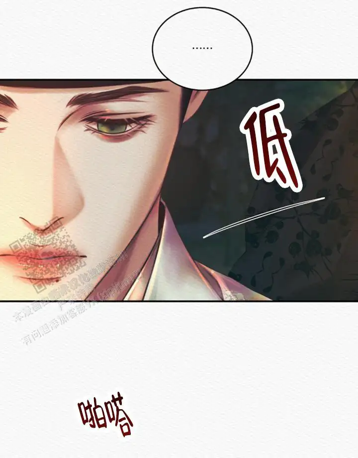 第59话18