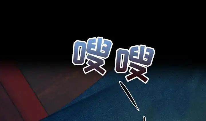 第70话0