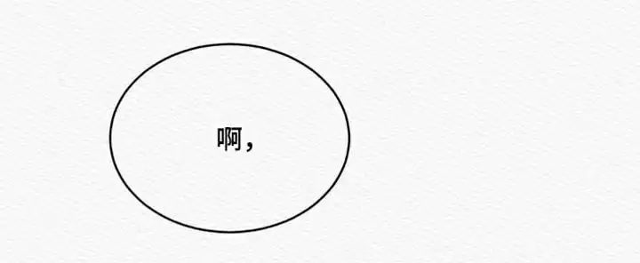 第77话13