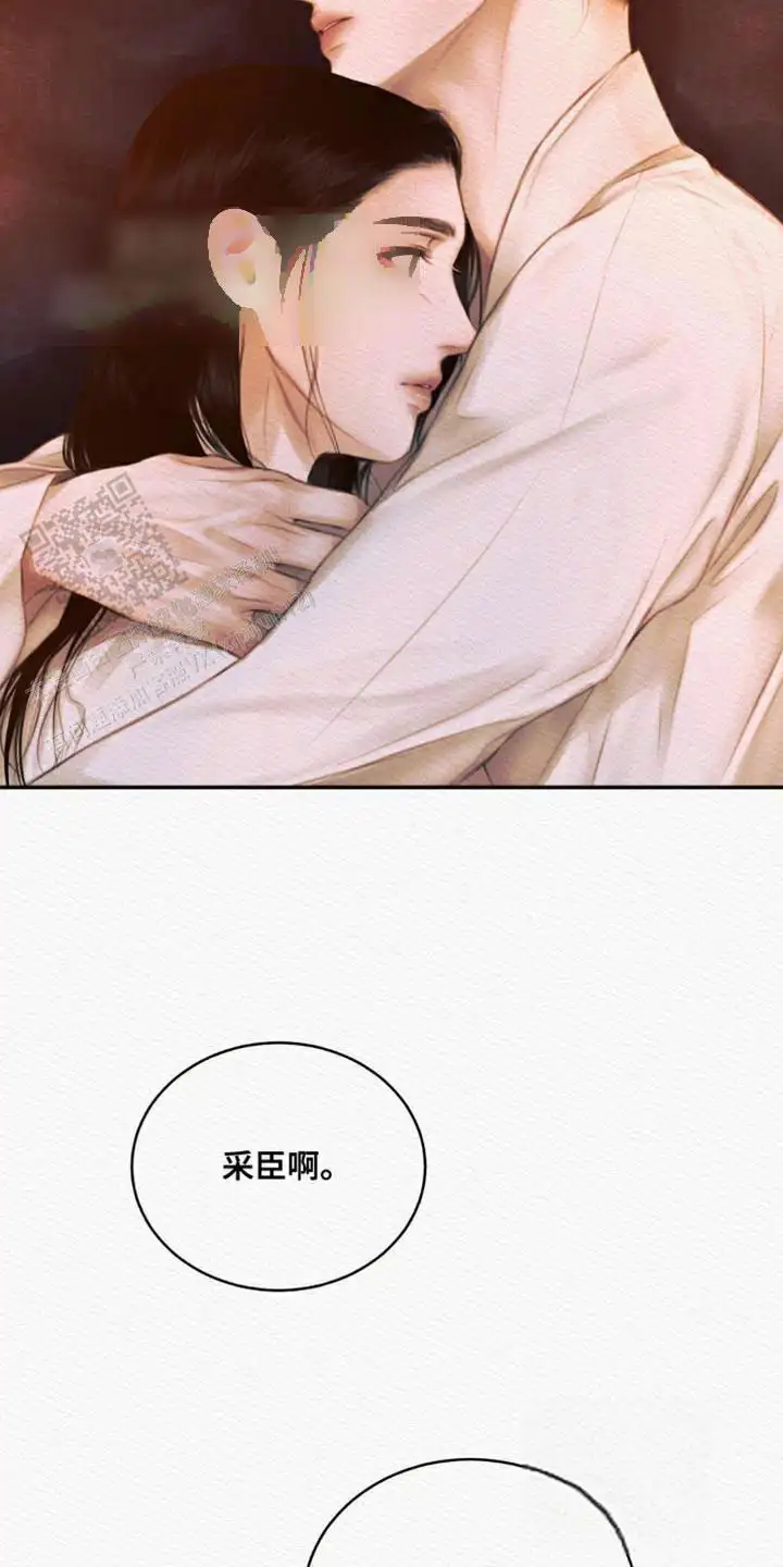 第108话31