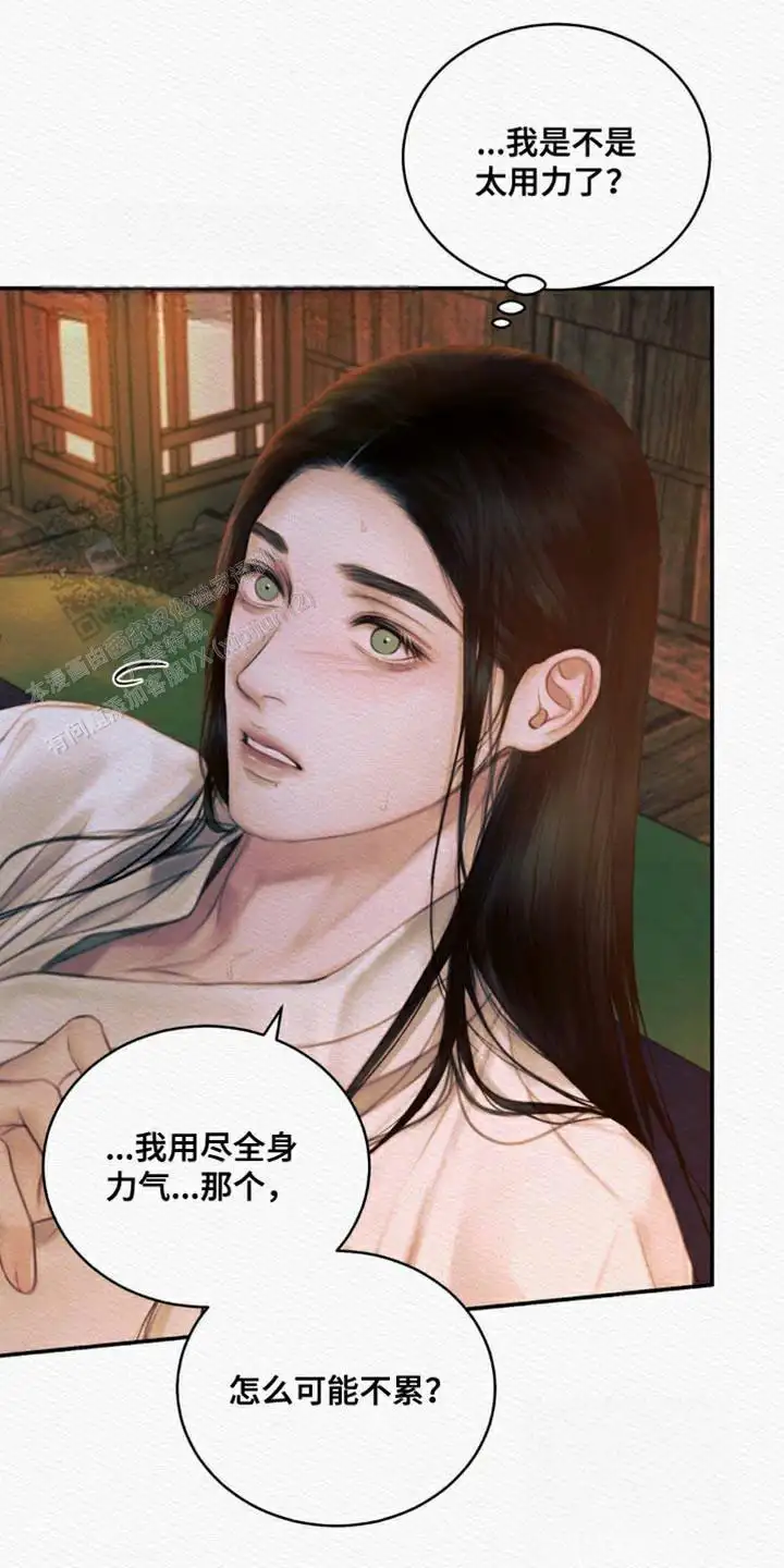 第108话0