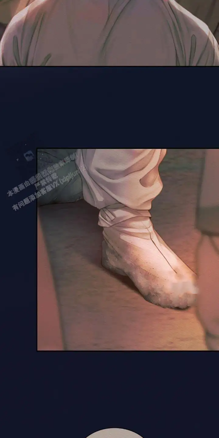 第124话34