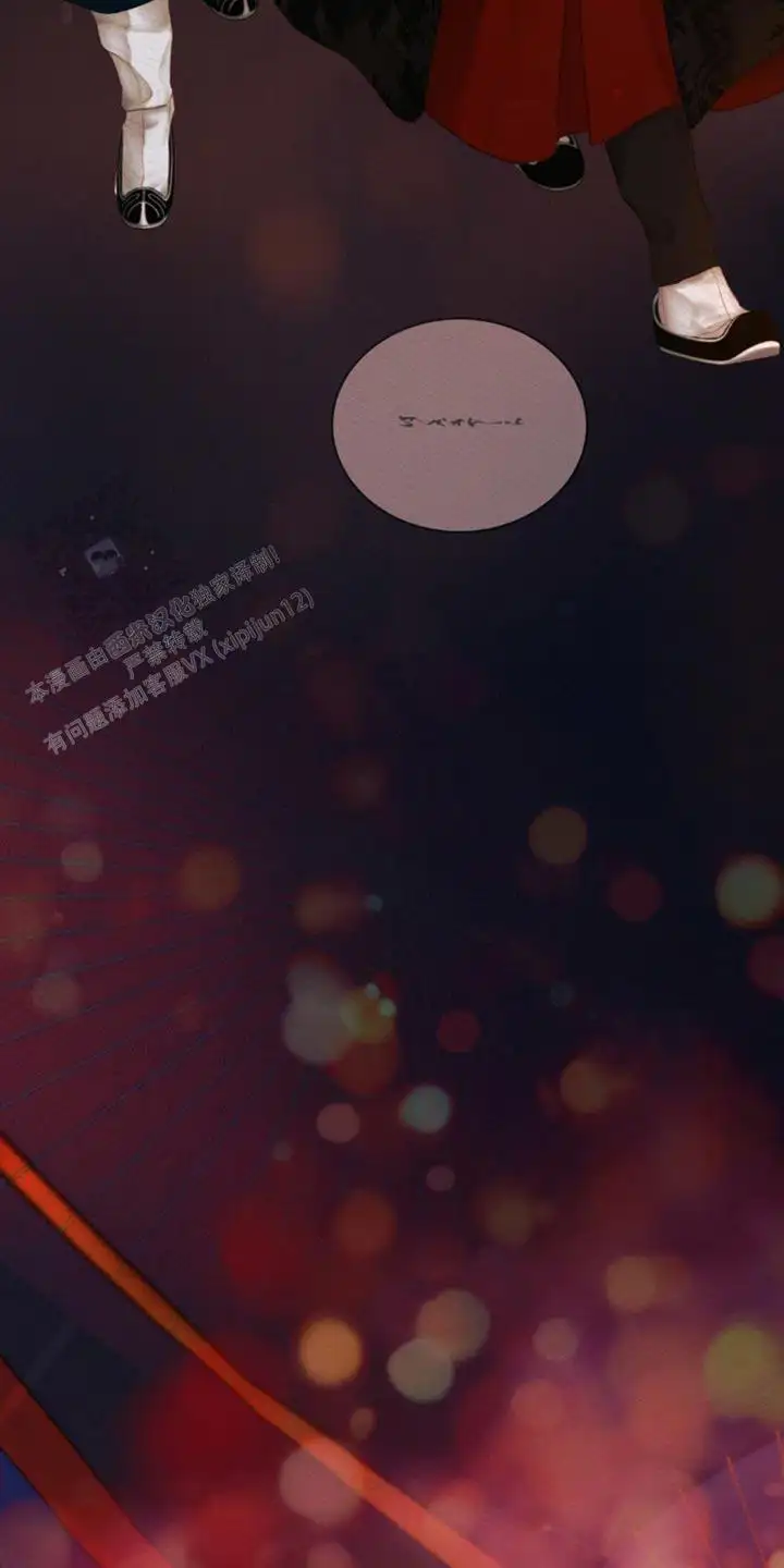 第124话14
