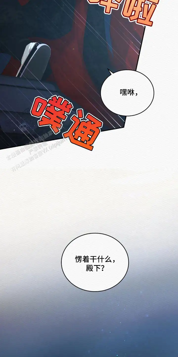 第126话10