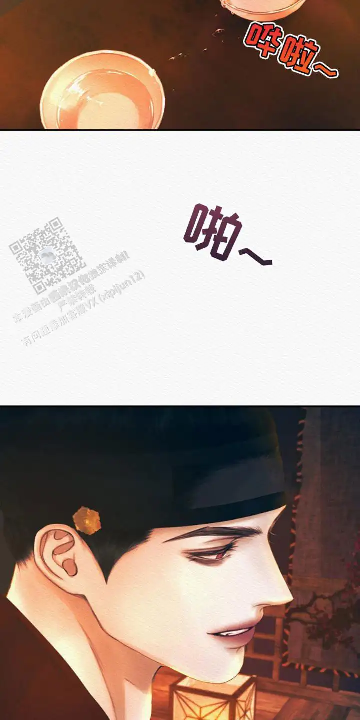第126话3