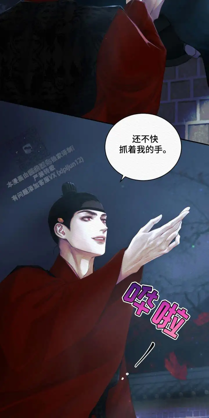 第126话12