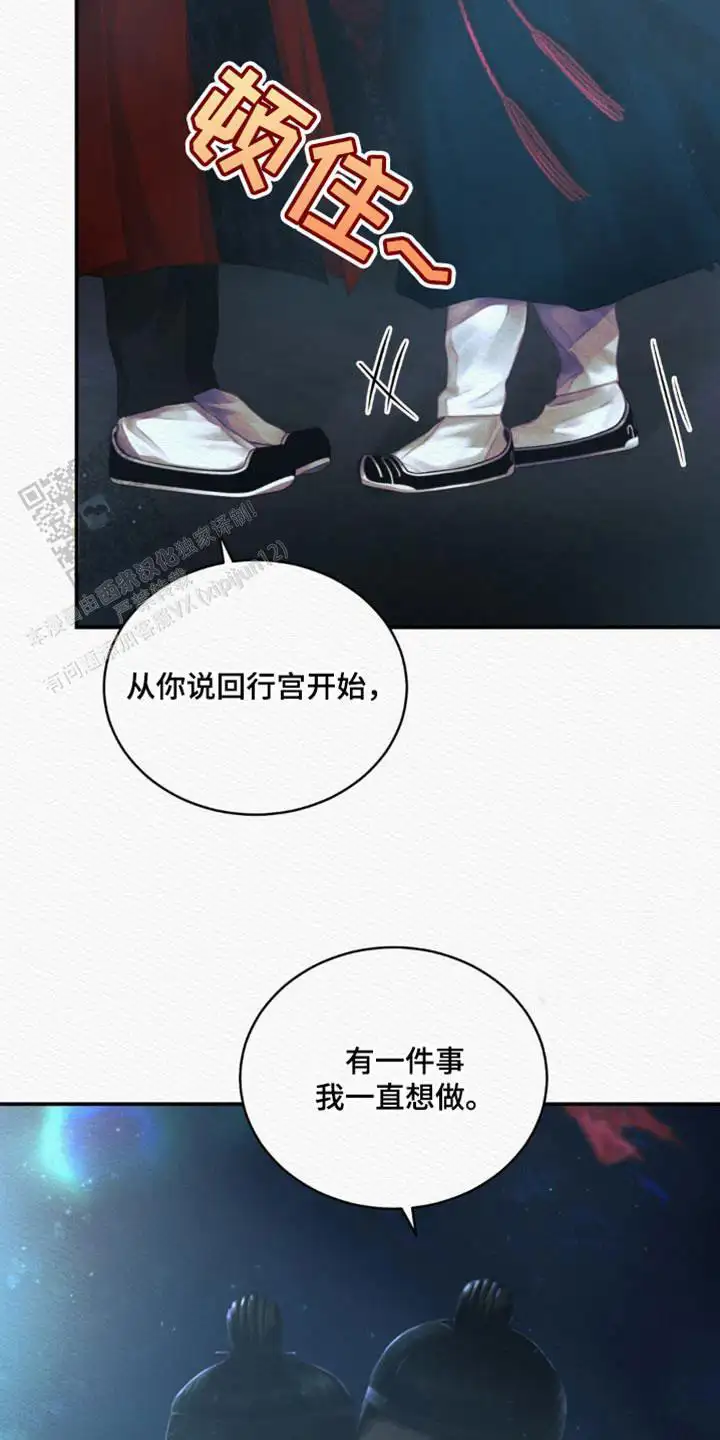 第126话30