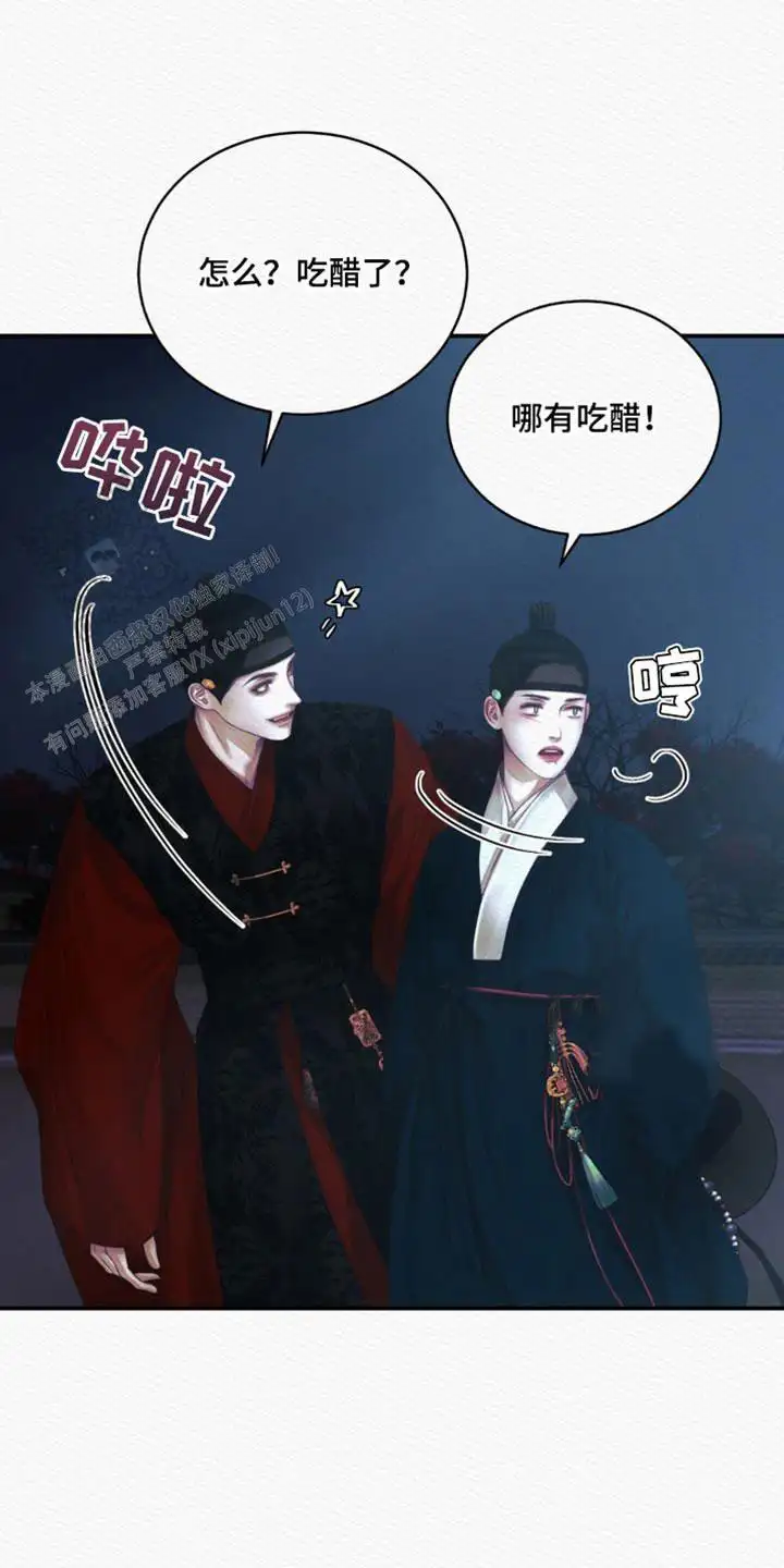 第126话23