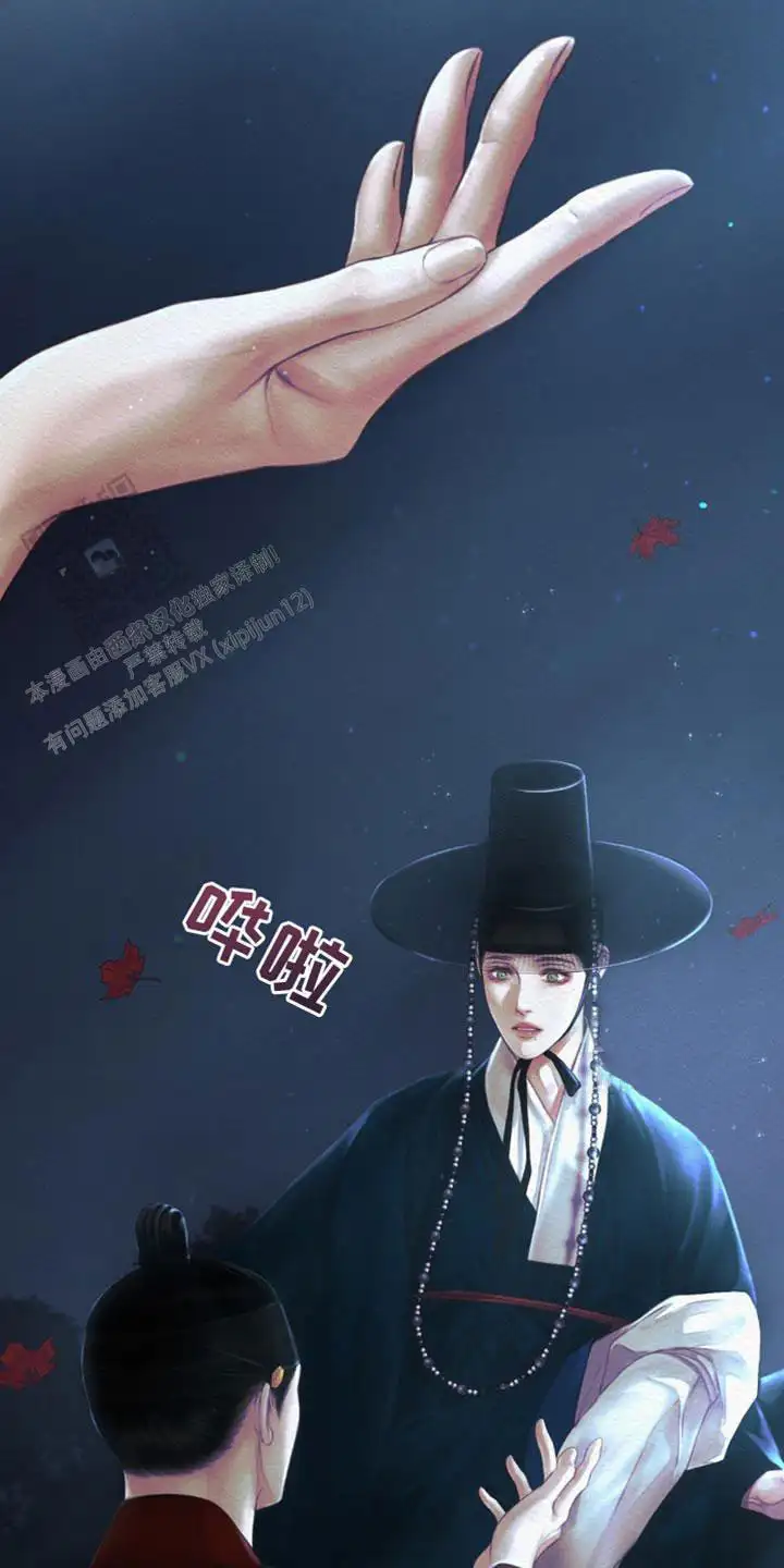 第126话11