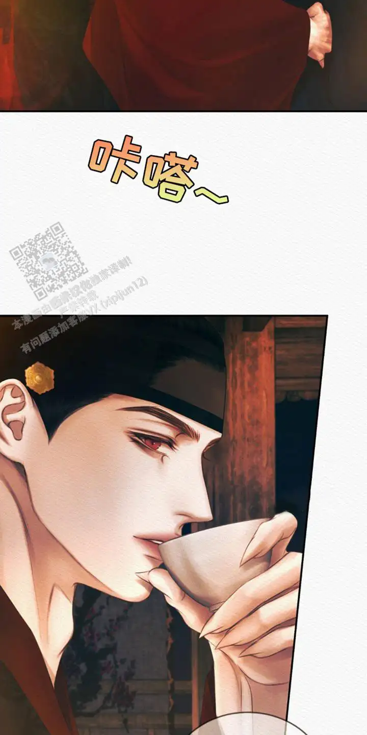 第126话5