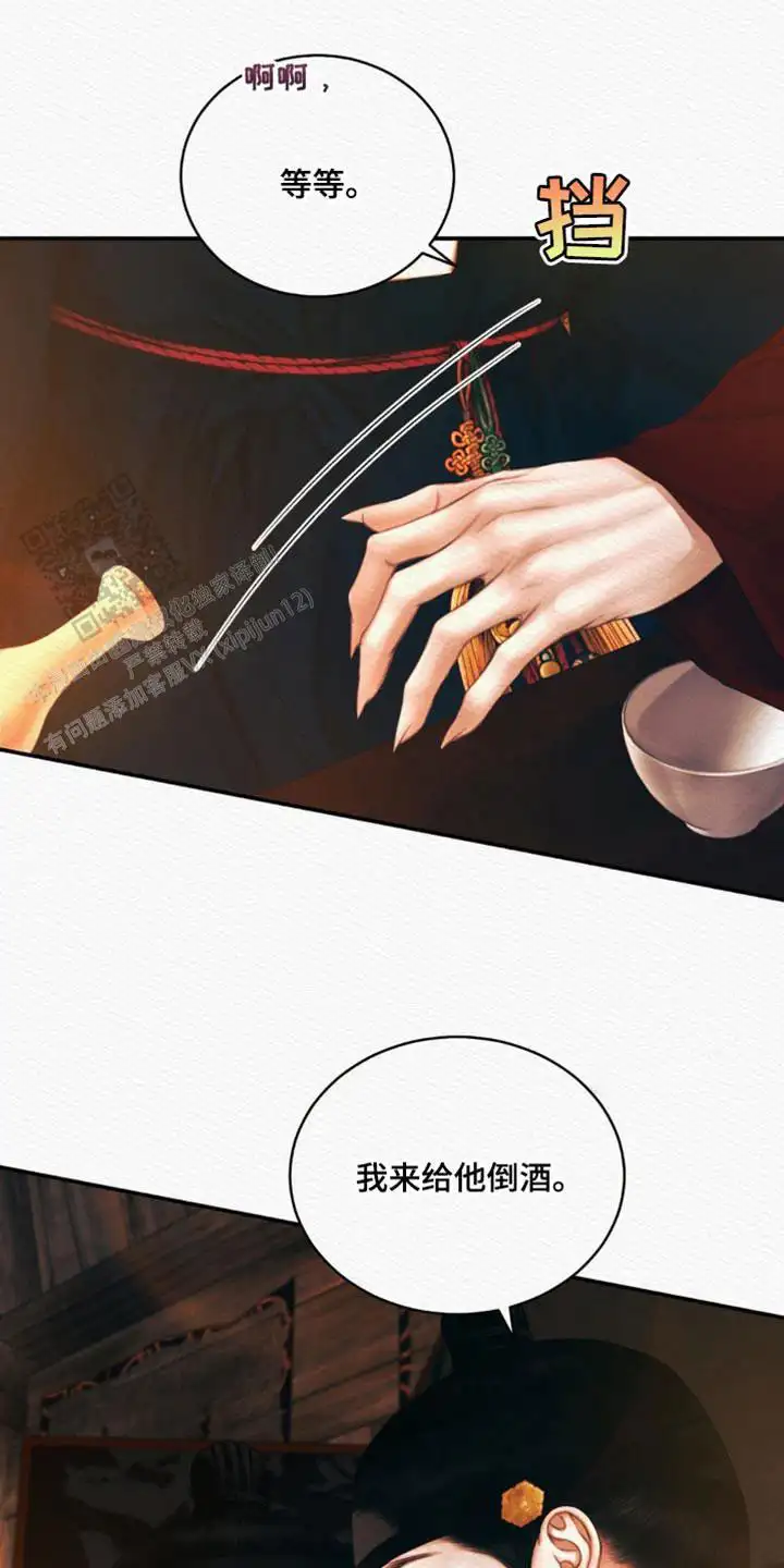 第126话0