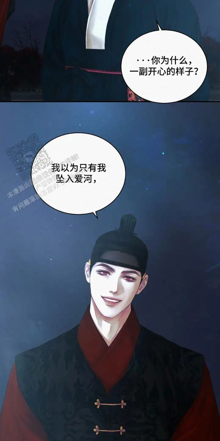 第126话27