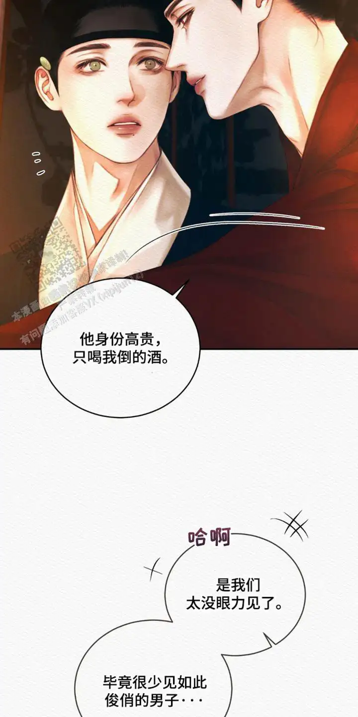 第126话1