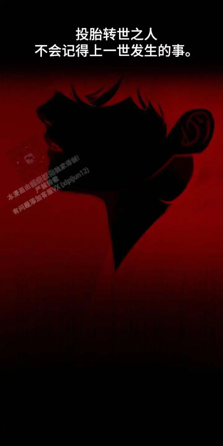 第128话19