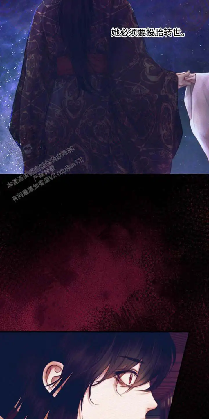 第128话3