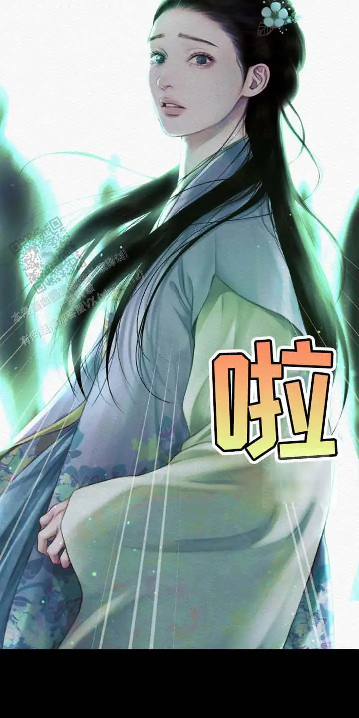 第128话13
