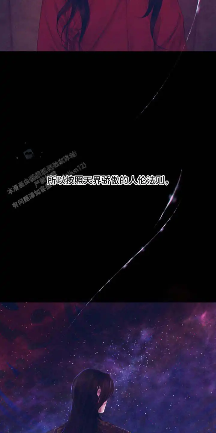 第128话2
